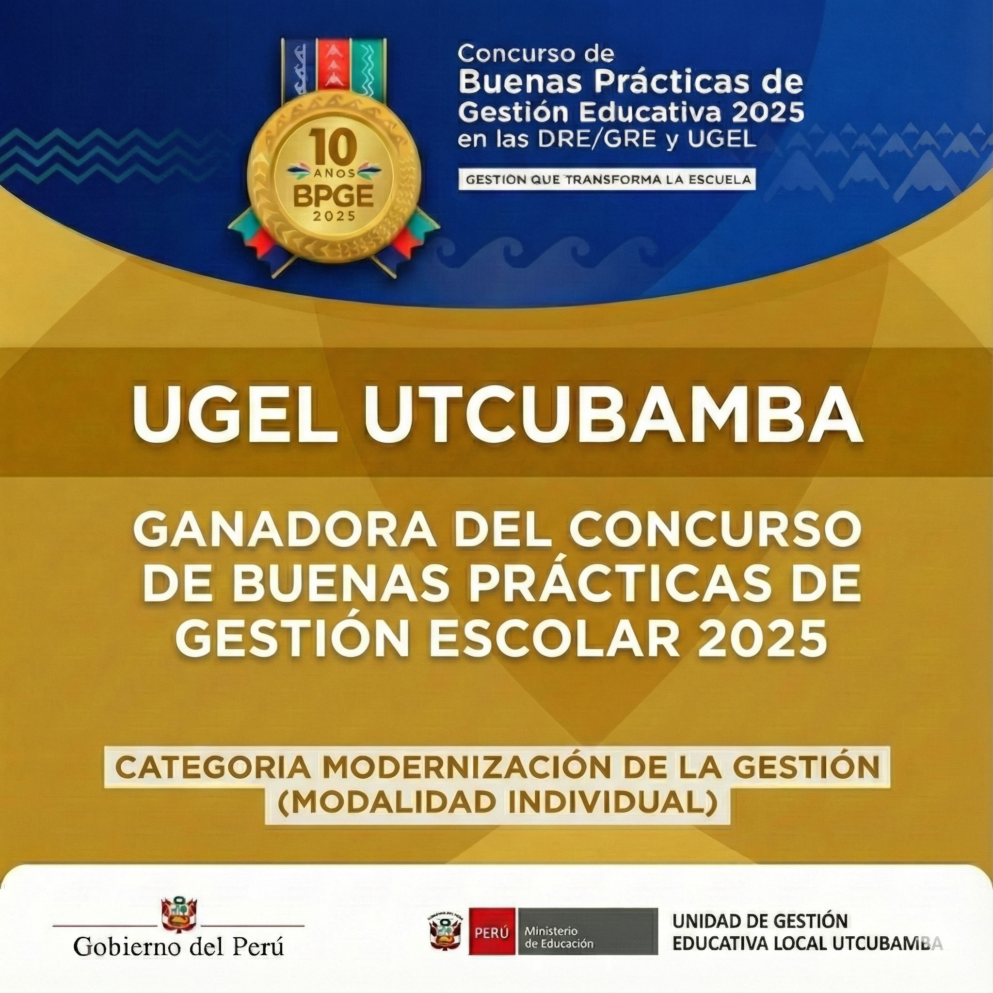 Ganador Concurso Buenas Prácticas de Gestión 2025